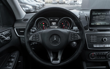 Mercedes-Benz GLE, 2016 год, 3 875 000 рублей, 11 фотография