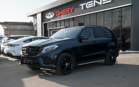 Mercedes-Benz GLE, 2016 год, 3 875 000 рублей, 1 фотография