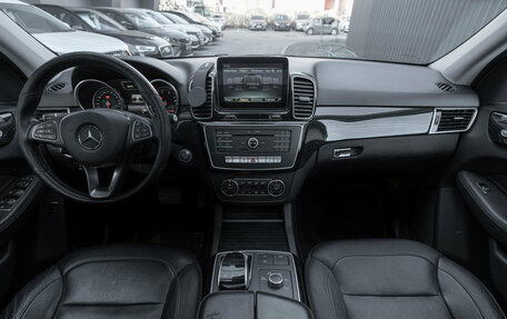 Mercedes-Benz GLE, 2016 год, 3 875 000 рублей, 8 фотография
