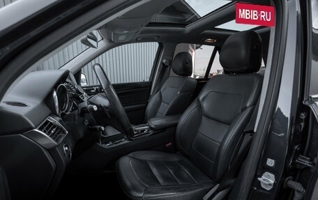 Mercedes-Benz GLE, 2016 год, 3 875 000 рублей, 9 фотография
