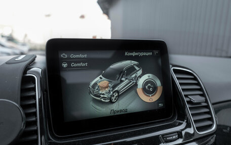 Mercedes-Benz GLE, 2016 год, 3 875 000 рублей, 21 фотография