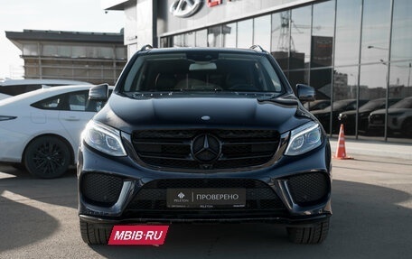 Mercedes-Benz GLE, 2016 год, 3 875 000 рублей, 3 фотография