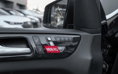Mercedes-Benz GLE, 2016 год, 3 875 000 рублей, 23 фотография