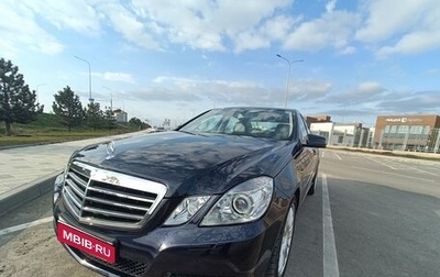 Mercedes-Benz E-Класс, 2011 год, 1 700 000 рублей, 1 фотография