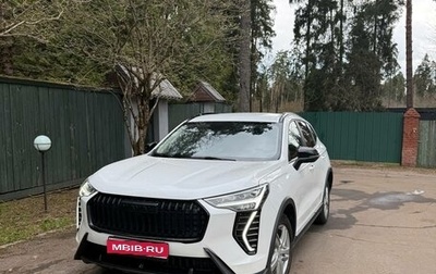 Haval Jolion, 2024 год, 2 100 000 рублей, 1 фотография