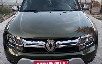 Renault Duster I рестайлинг, 2016 год, 1 700 000 рублей, 1 фотография