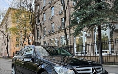 Mercedes-Benz C-Класс, 2012 год, 1 880 000 рублей, 1 фотография