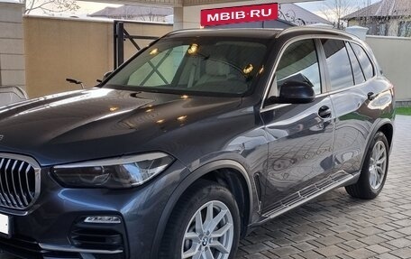 BMW X5, 2019 год, 5 485 000 рублей, 1 фотография