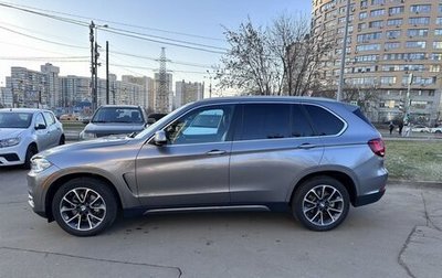 BMW X5, 2017 год, 2 950 000 рублей, 1 фотография