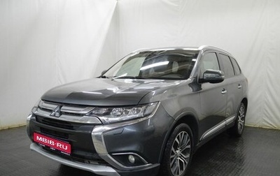 Mitsubishi Outlander III рестайлинг 3, 2015 год, 1 700 000 рублей, 1 фотография