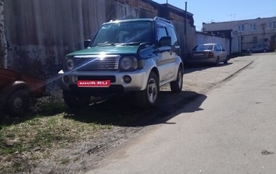 Suzuki Jimny, 2002 год, 620 000 рублей, 1 фотография