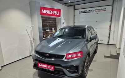 Geely Tugella FY11, 2022 год, 2 099 000 рублей, 1 фотография