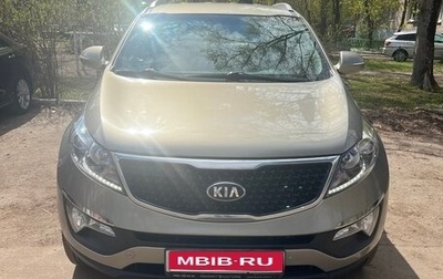 KIA Sportage III, 2014 год, 1 650 000 рублей, 1 фотография