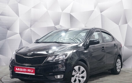 KIA Rio III рестайлинг, 2015 год, 978 000 рублей, 1 фотография
