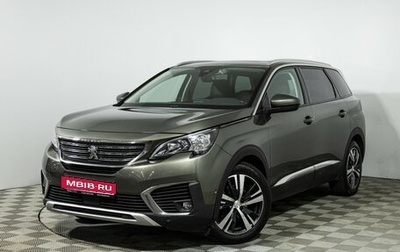 Peugeot 5008 II, 2019 год, 1 649 585 рублей, 1 фотография