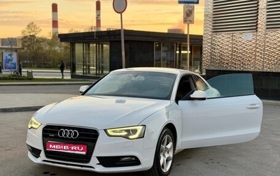 Audi A5, 2011 год, 1 450 000 рублей, 1 фотография