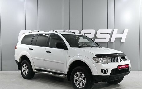 Mitsubishi Pajero IV, 2010 год, 1 599 000 рублей, 1 фотография
