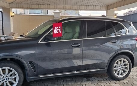 BMW X5, 2019 год, 5 485 000 рублей, 2 фотография