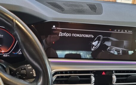 BMW X5, 2019 год, 5 485 000 рублей, 12 фотография