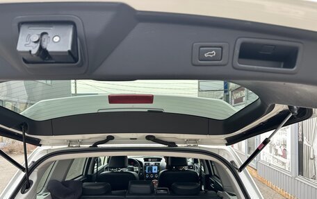 Subaru Forester, 2014 год, 1 700 000 рублей, 13 фотография