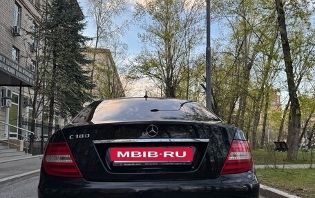 Mercedes-Benz C-Класс, 2012 год, 1 880 000 рублей, 7 фотография