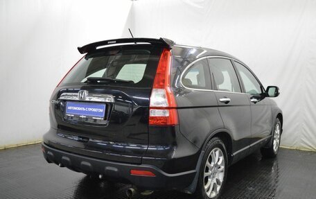 Honda CR-V III рестайлинг, 2008 год, 1 250 000 рублей, 5 фотография