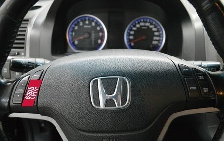 Honda CR-V III рестайлинг, 2008 год, 1 250 000 рублей, 16 фотография