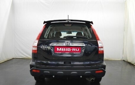 Honda CR-V III рестайлинг, 2008 год, 1 250 000 рублей, 6 фотография