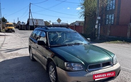 Subaru Outback III, 1999 год, 725 000 рублей, 5 фотография