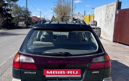 Subaru Outback III, 1999 год, 725 000 рублей, 3 фотография