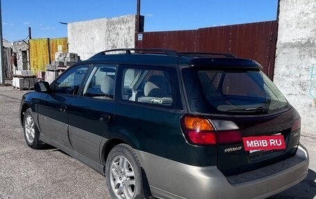 Subaru Outback III, 1999 год, 725 000 рублей, 2 фотография