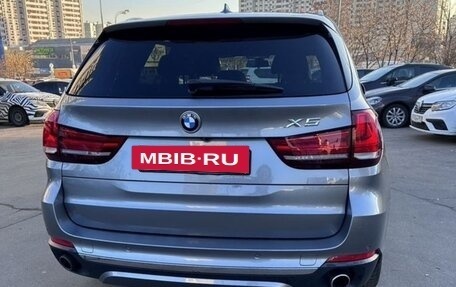 BMW X5, 2017 год, 2 950 000 рублей, 3 фотография