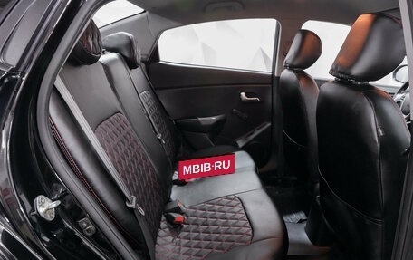 KIA Rio III рестайлинг, 2015 год, 978 000 рублей, 10 фотография