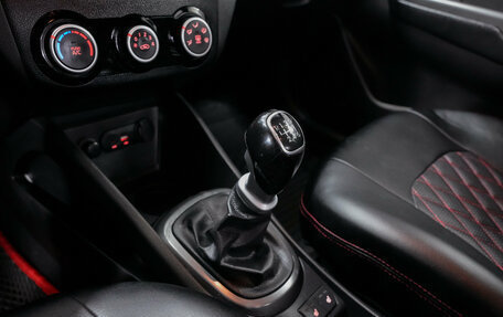 KIA Rio III рестайлинг, 2015 год, 978 000 рублей, 14 фотография