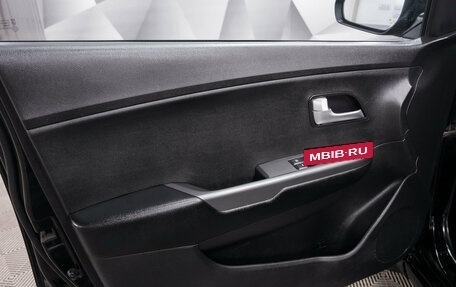KIA Rio III рестайлинг, 2015 год, 978 000 рублей, 13 фотография
