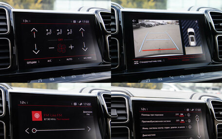 Citroen C5 Aircross I, 2022 год, 2 388 000 рублей, 18 фотография