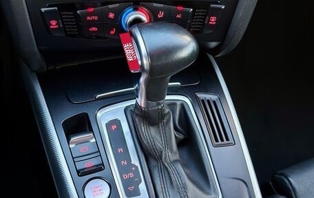 Audi A5, 2011 год, 1 450 000 рублей, 18 фотография