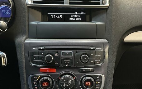 Citroen C4 II рестайлинг, 2013 год, 740 000 рублей, 7 фотография