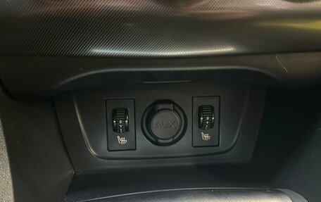 Citroen C4 II рестайлинг, 2013 год, 740 000 рублей, 8 фотография