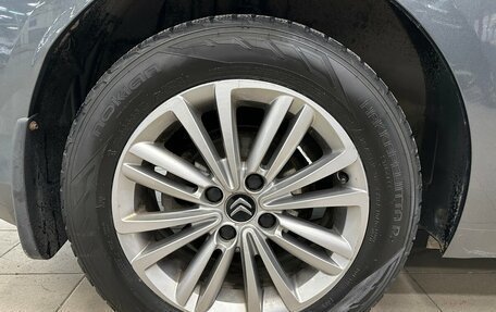 Citroen C4 II рестайлинг, 2013 год, 740 000 рублей, 15 фотография