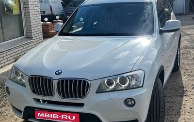 BMW X3, 2013 год, 1 фотография