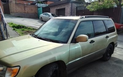 Subaru Forester, 2000 год, 350 000 рублей, 1 фотография
