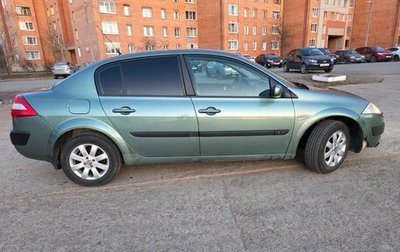 Renault Megane II, 2005 год, 250 000 рублей, 1 фотография