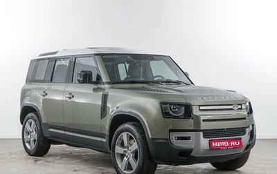 Land Rover Defender II, 2020 год, 4 898 055 рублей, 1 фотография