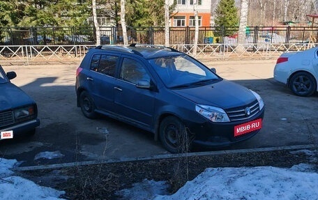 Geely MK Cross I, 2013 год, 165 000 рублей, 15 фотография