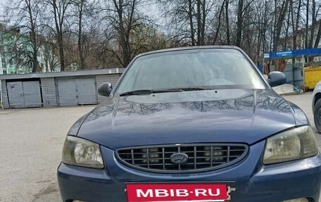 Hyundai Accent II, 2007 год, 300 000 рублей, 2 фотография