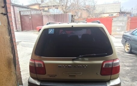 Subaru Forester, 2000 год, 350 000 рублей, 7 фотография