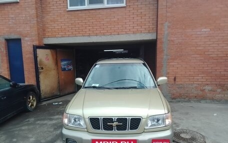 Subaru Forester, 2000 год, 350 000 рублей, 9 фотография
