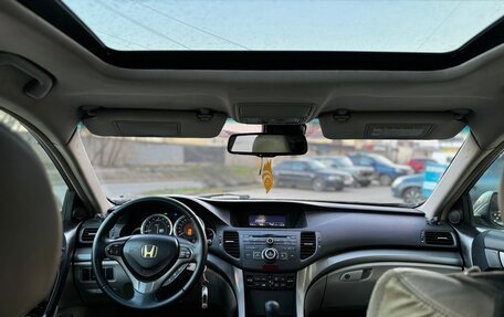 Honda Accord VIII рестайлинг, 2008 год, 500 000 рублей, 7 фотография