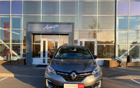Renault Kaptur I рестайлинг, 2020 год, 1 525 000 рублей, 8 фотография